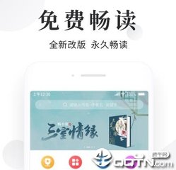 乐鱼官网下载